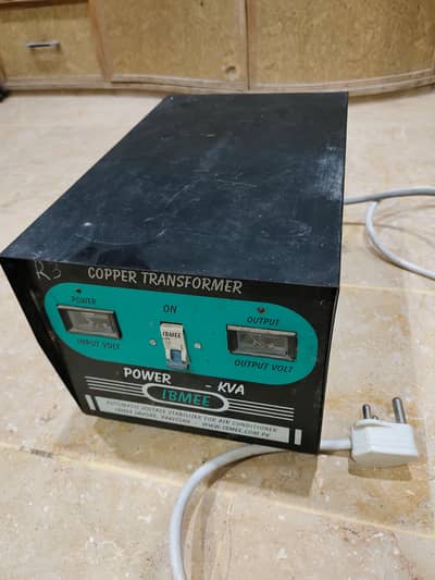 Universal Automatic Stabilizer 10/10 condition