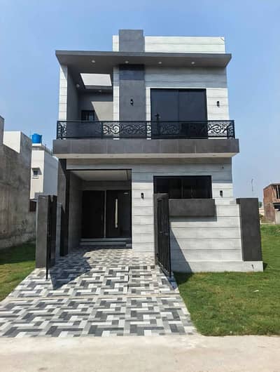 5 Marla House For Sale In Paragon City Lahore