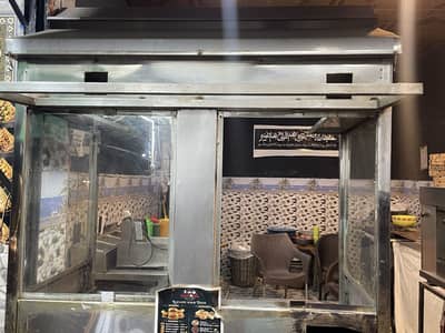 Fryer and hot plate counter