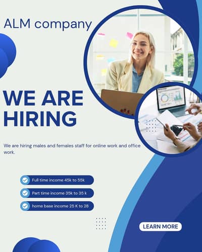start your career with us