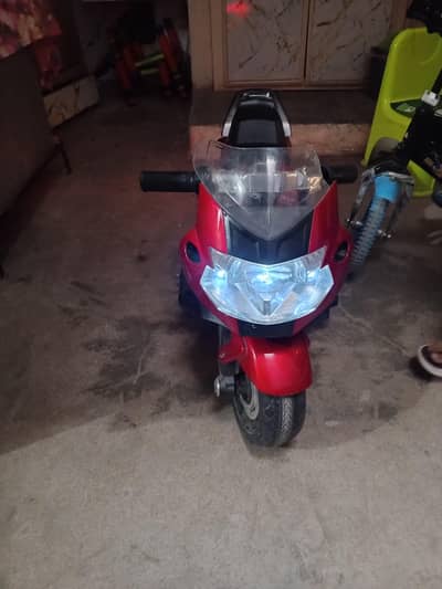 kids bike