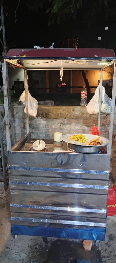 chips fryer counter cart 03154167891