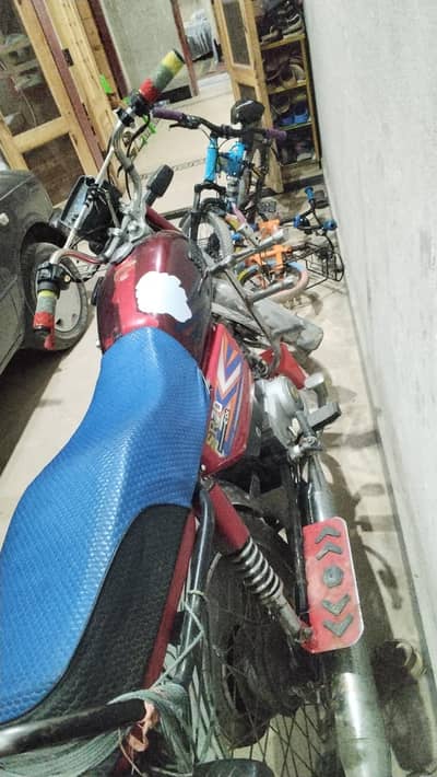 hispeed