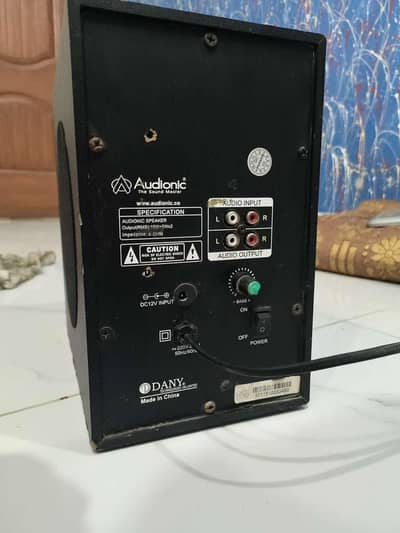 Audionic 2.1 High Fidelity Speaker System - Woofer +2 Speakers-USB SD