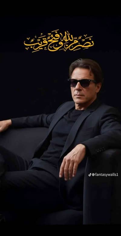 Muzmmal Khan
