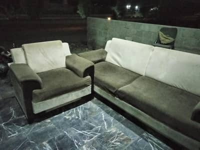 5 Seater Sofa Set