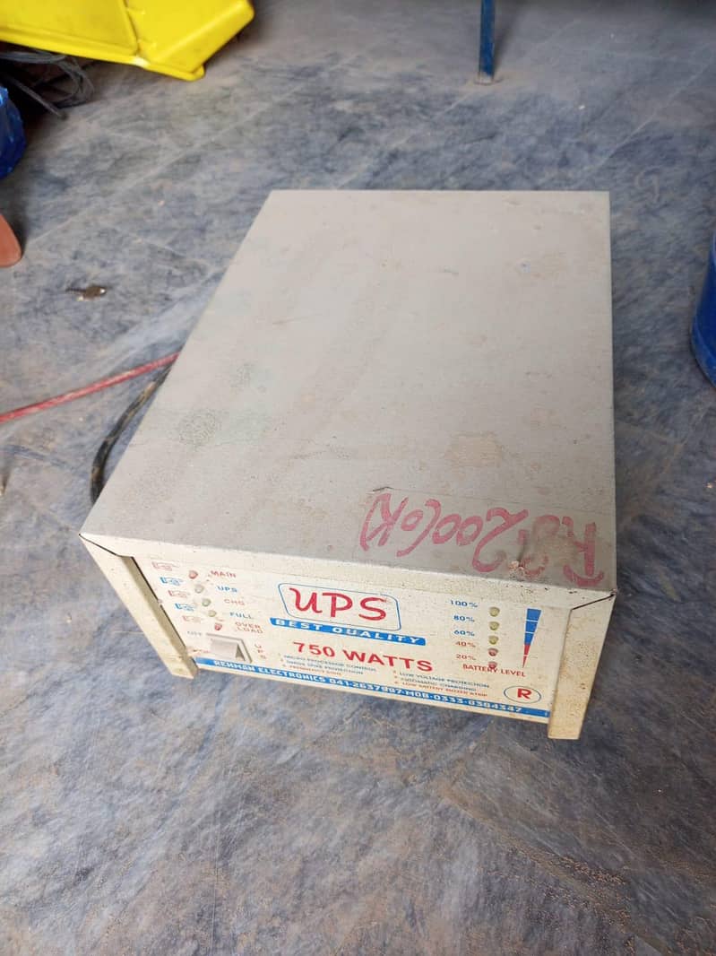 best condition 1