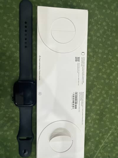 Watch