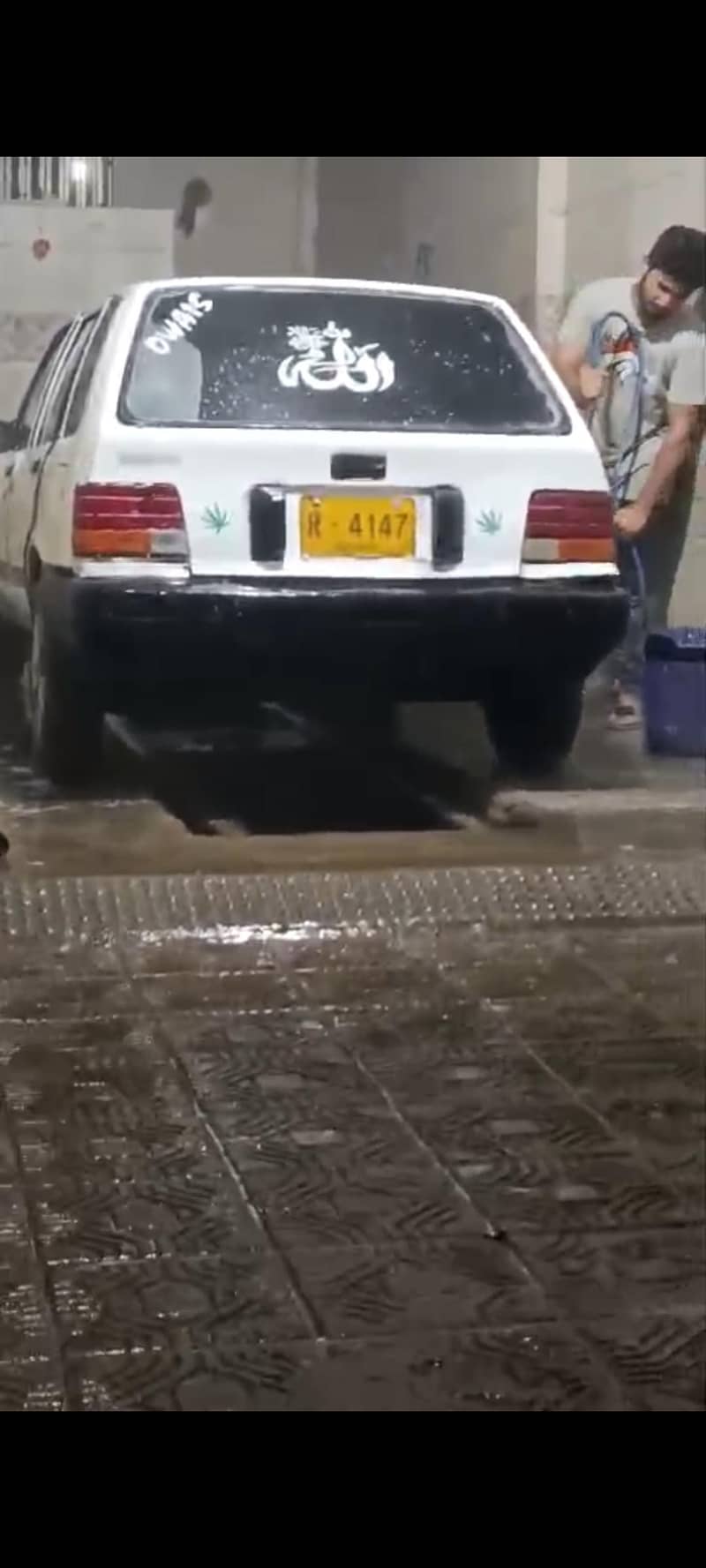 exchange possible hai 1