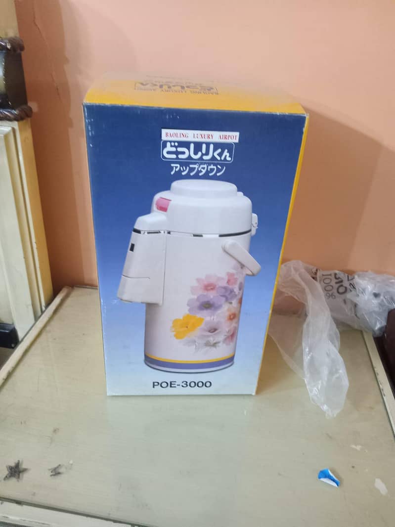 Tea Thermose 1
