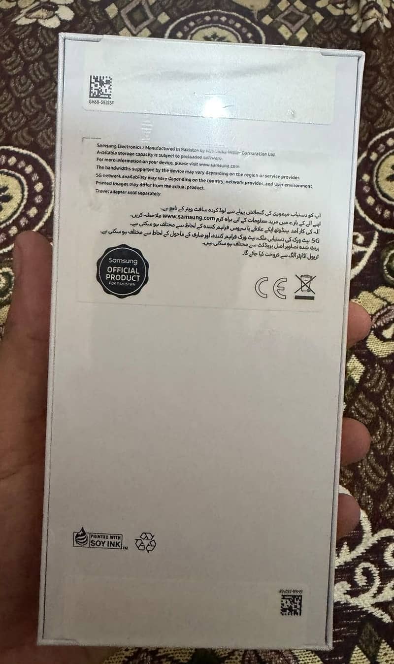 Box pack 2