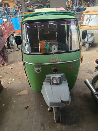 auto N. A