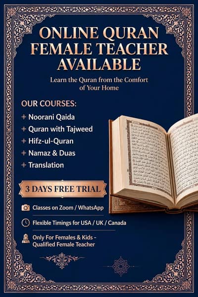 QuranOnline Female Quran Teacher / Qualified Alimah Available