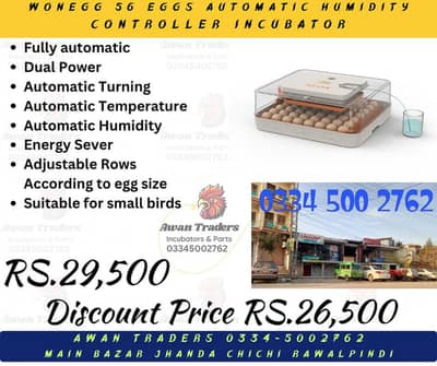Discounted Prices HHD, WONEGG & YIWAN Incubators