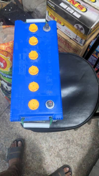 phoenix 165 battery