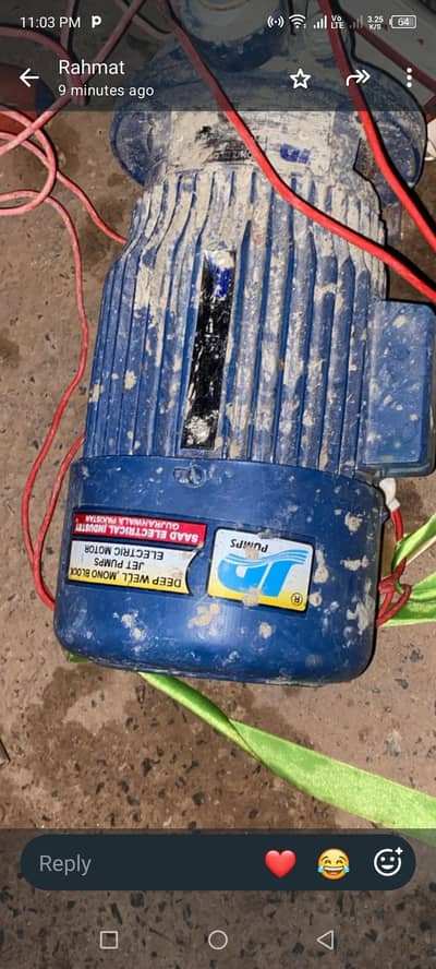 water pump  *JP Pumps / SAAD Electric - Deep Well Mono Block Jet Pump*