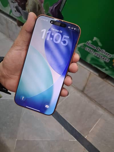Apple iPhone 17 Pro Max