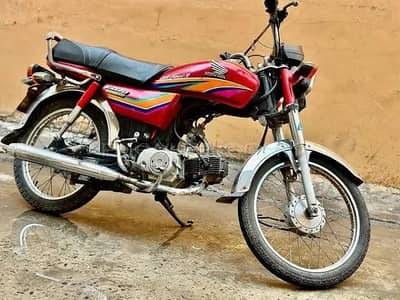 CD 70 Honda for sale