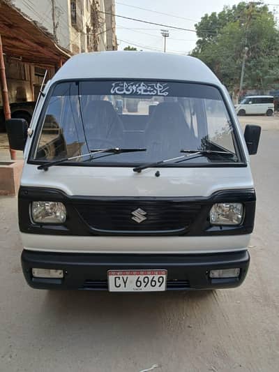 Suzuki Bolan 2019