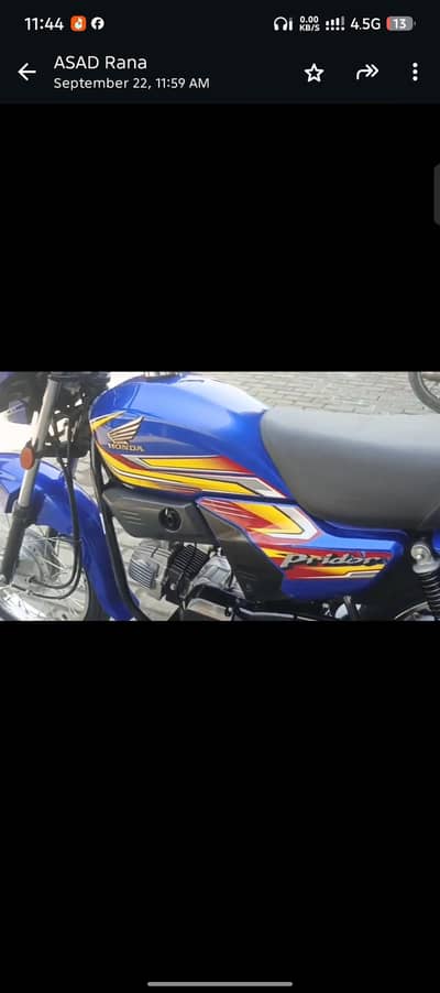 Bike for sale.