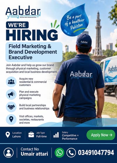Physical Marketing Expert for Aabdar
