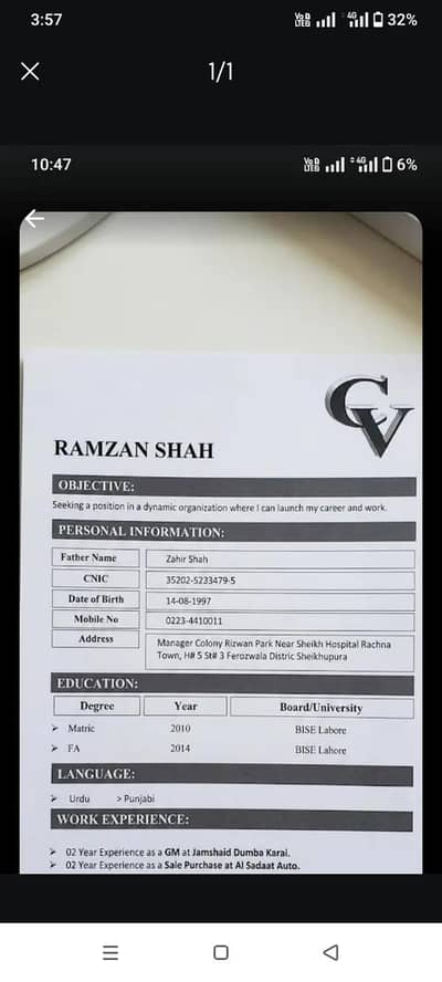 experience general Manager Gm  sale purchase Manager available for job
