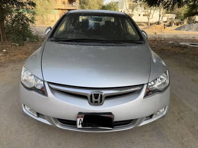 Honda Civic Hybrid 2007-12 Karachi Port Clear ( Hybrid Variant)