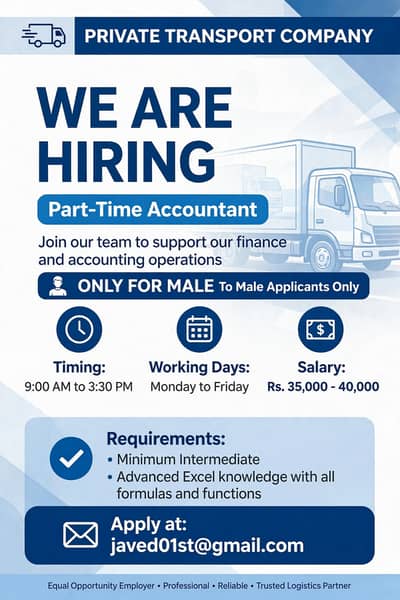 Private company need Accountant