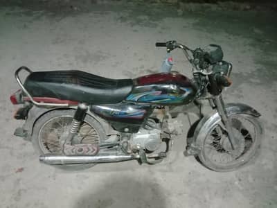 Road Prince RP70
