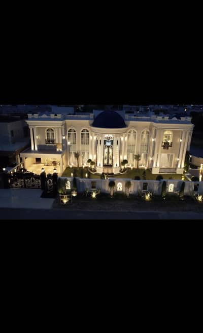 Ultra-Luxury 2 Kanal Fully Furnished Palatial Mansion For Sale DHA Phase 6, Lahore