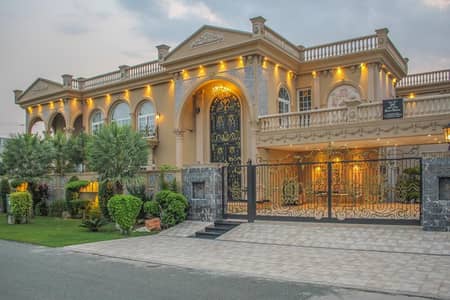 Royal 2 Kanal Spanish Architectural Mansion For Sale DHA Phase 6, Lahore
