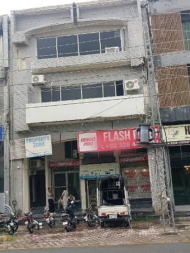 4 Marla Commercial Plaza For Sale Main Ghazi Road Very Reasonable Price