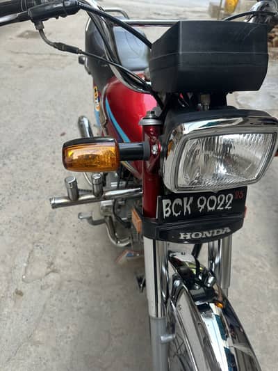 Honda cd 70
