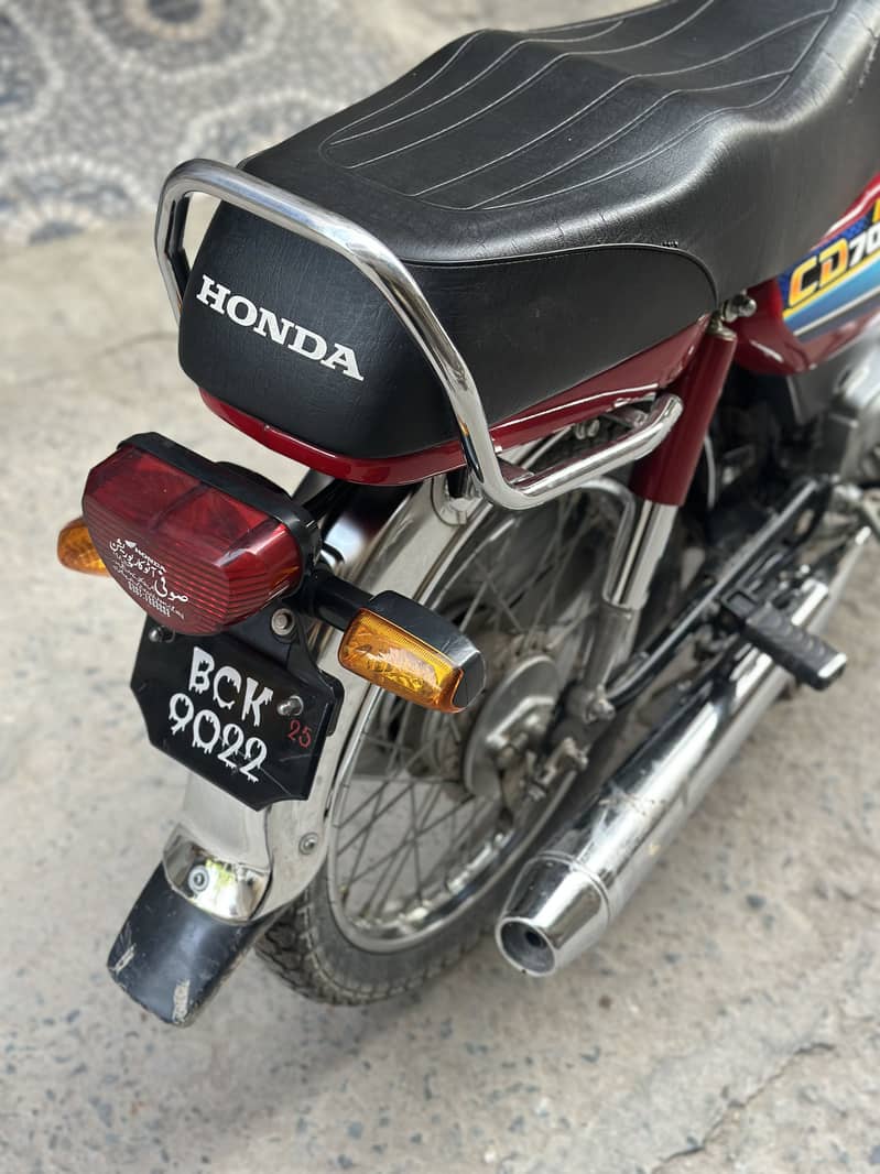 Honda cd 70 1