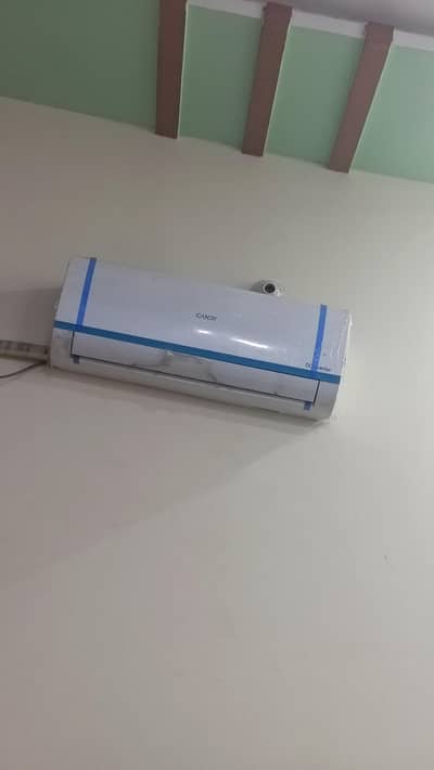 split AC