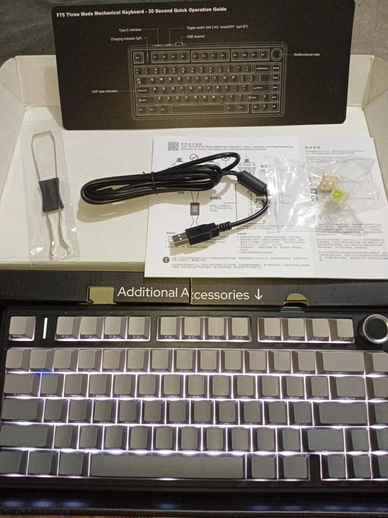 F75 Mechanical Keyboard 3