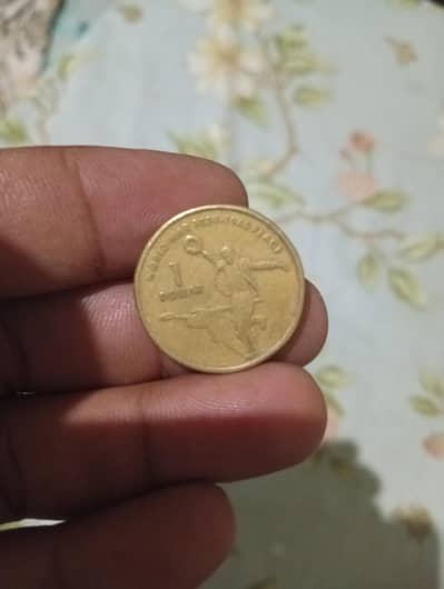 antique piece