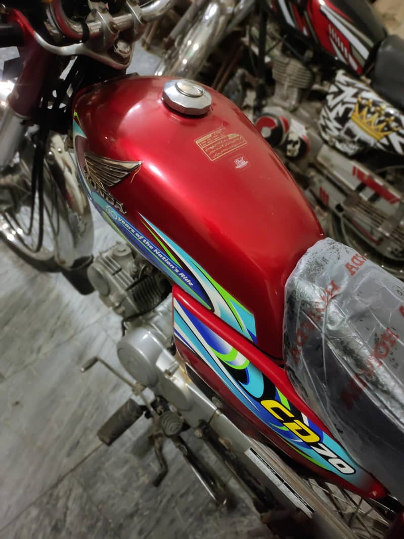 Honda 1