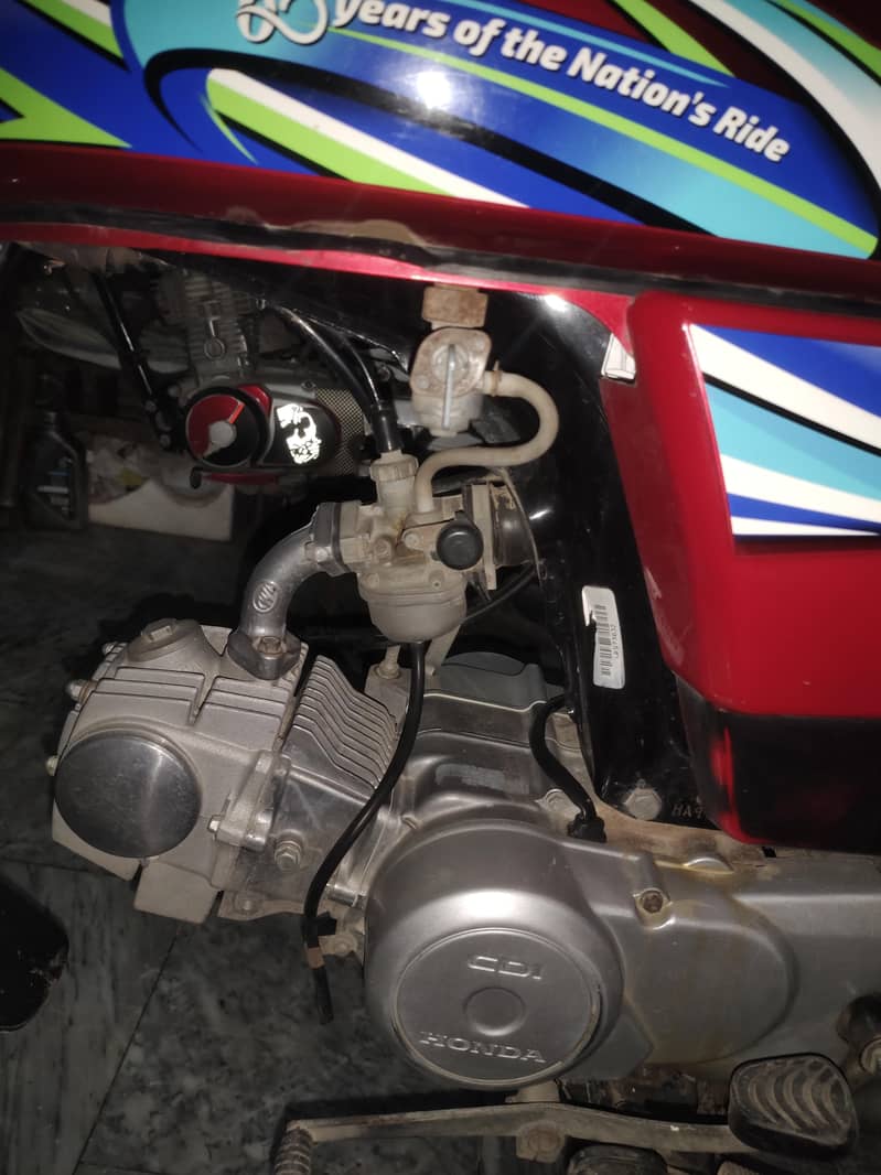Honda 5