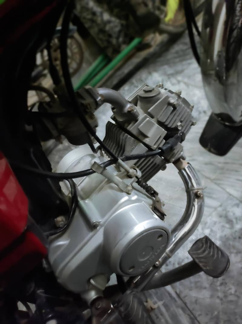 Honda 7