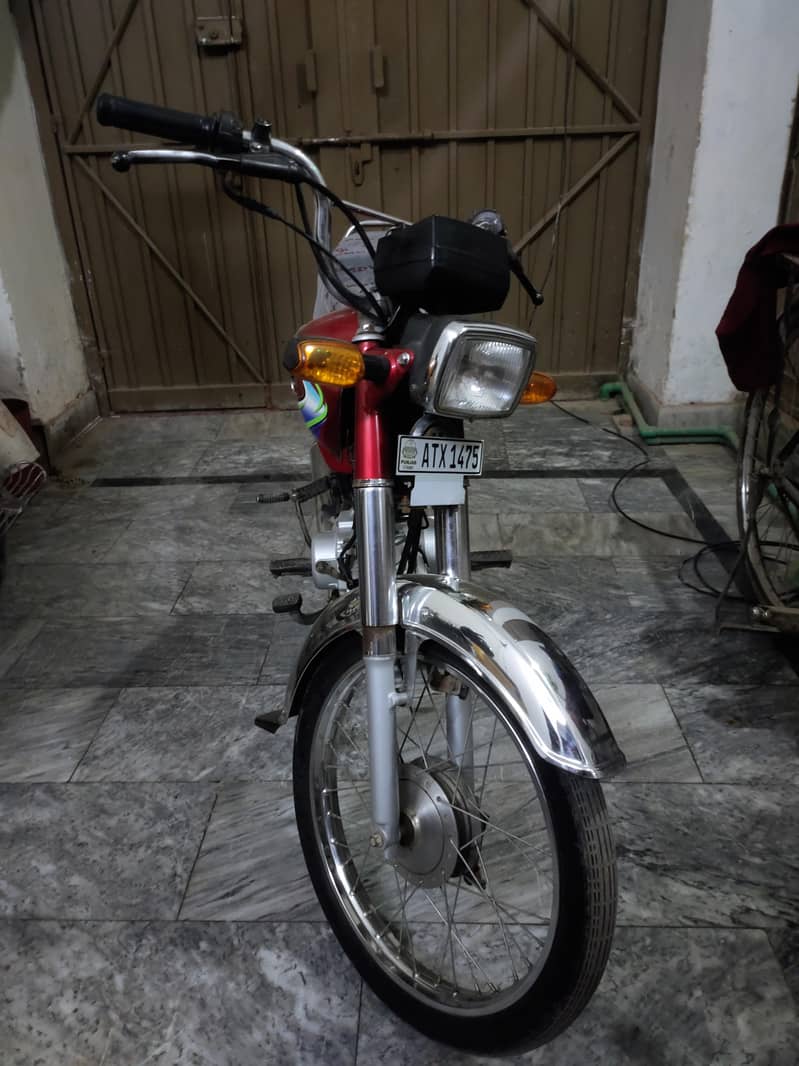 Honda 13
