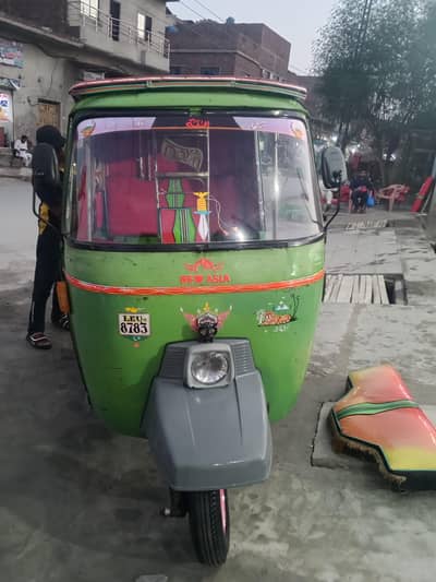 new Asia