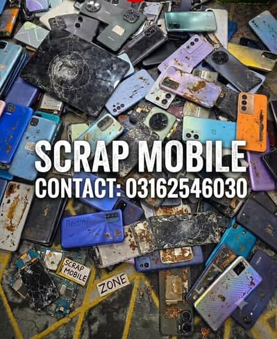 Other Mobiles Other Model