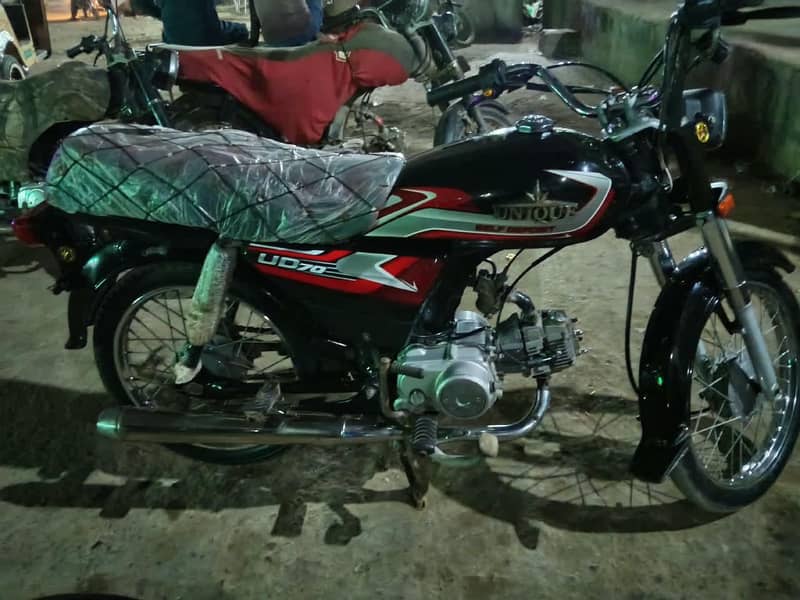 korangi no2 1