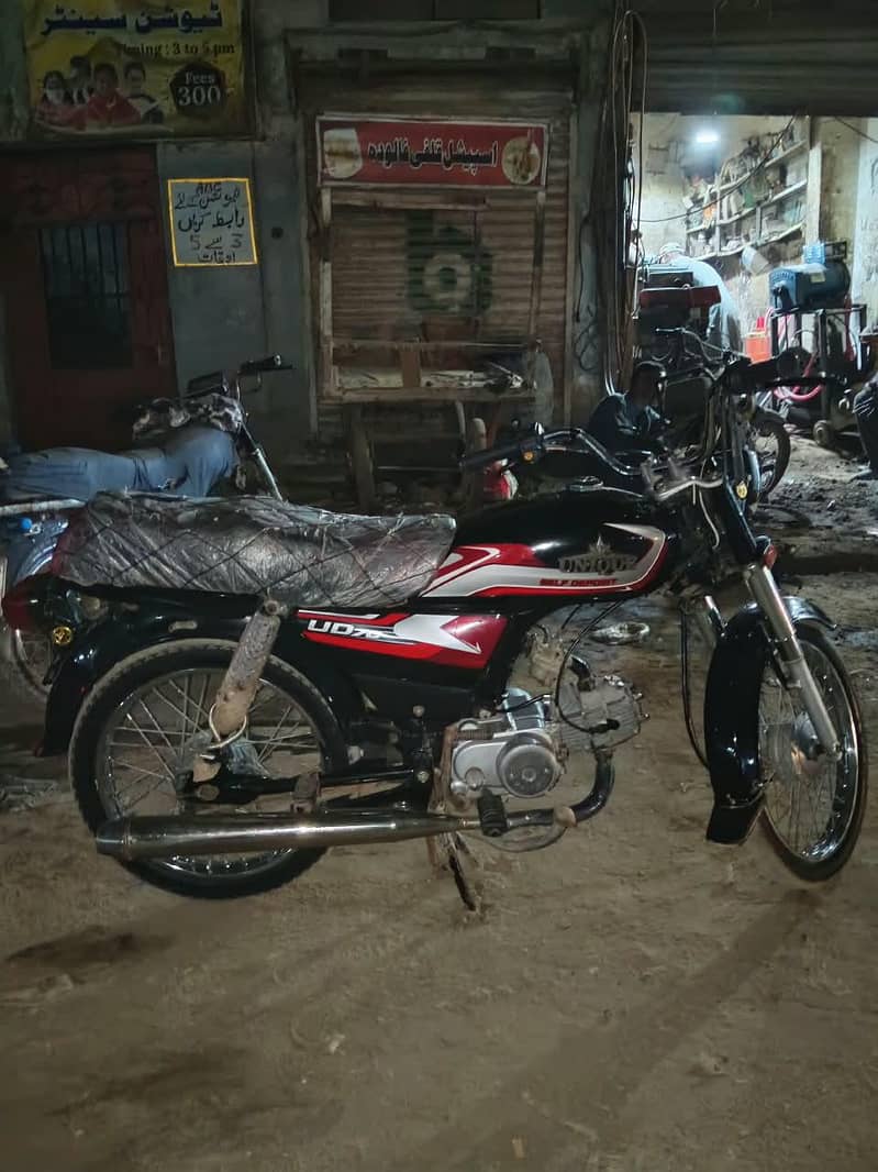 korangi no2 3