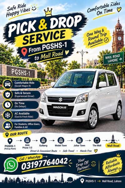 Wagon R Pick & Drop – PGSHS-1 to Mall Road Lahore