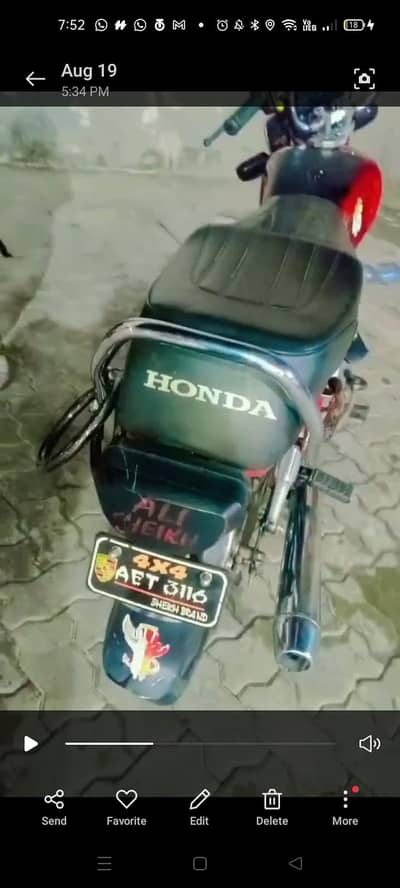 Engine is ok _  bike for sale demand 46k ( can be less)
