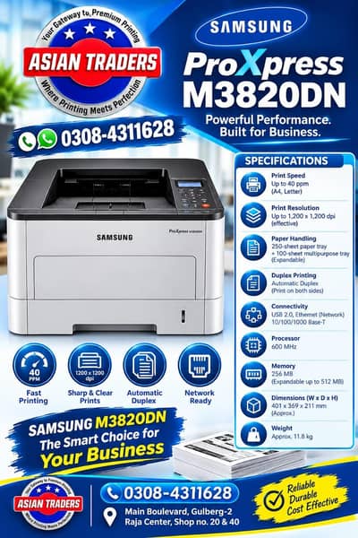Samsung Xpress M2830DW WIRELESS DUPLEX LASER PRINTER | WIFI