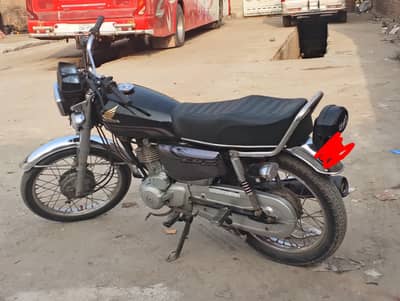 Honda 125s