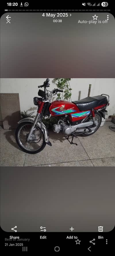 Honda CD 70 2017